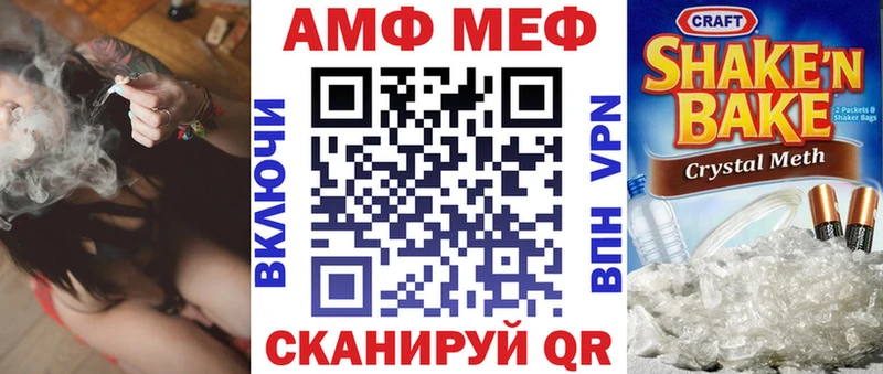 hydra как войти  Холмск  АМФ 97% 