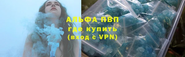 ECSTASY Абинск