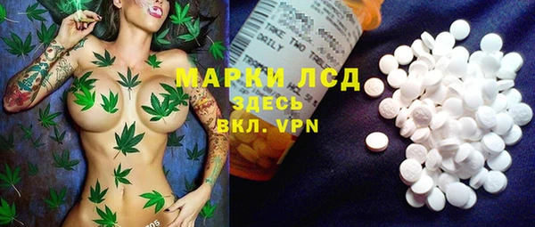 COCAINE Абдулино