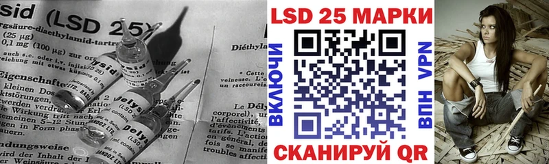 ЛСД экстази ecstasy  Холмск 